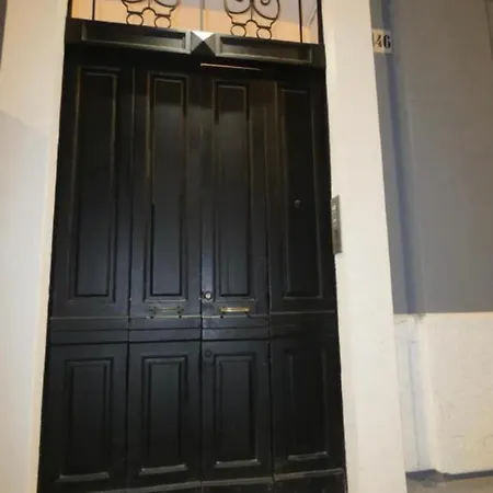 Casaro Stazione